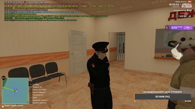 2022 10 30 18 36 10 Trim