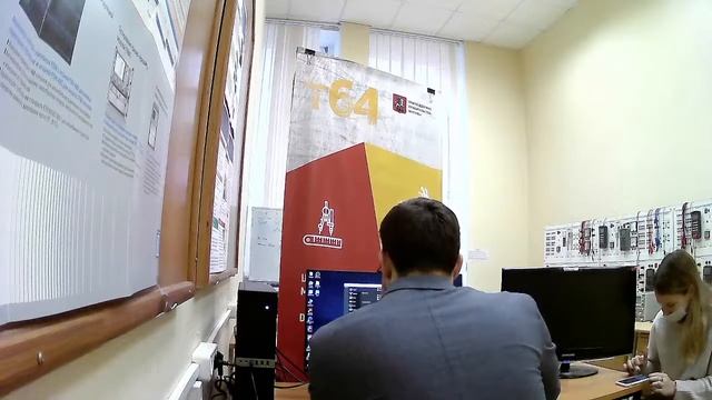 МГТУ им. Н.Э. Баумана смотреть онлайн