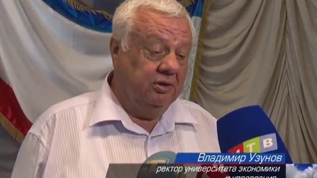 Крымских студентов на практику будут брать в МФЦ смотреть онлайн