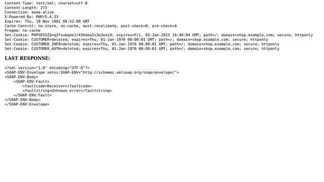 Magento: Magento API SOAP v2 : faultcode Receiver, faultstring Uknown Error смотреть онлайн