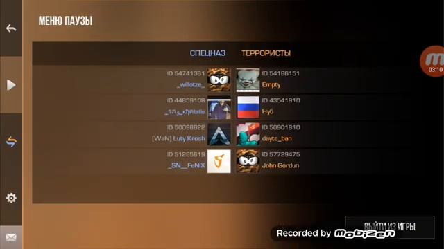 Нашол читера в standoff 2 смотреть онлайн