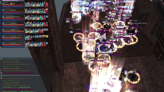 L2 2015 12 16 10 34 20 35 смотреть онлайн