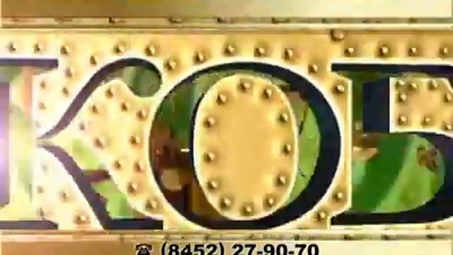 Анимационные ролики - Скобяной мир замки смотреть онлайн