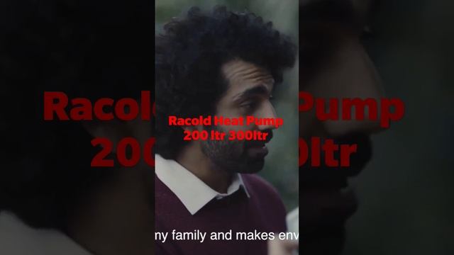 Racold heat Pump by Aman Ahuja / Havells Heat Pump water Heater смотреть онлайн