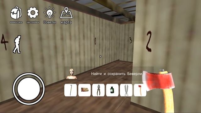 Прохождение Первой главы | IT Horror Clown