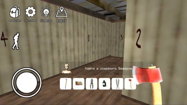 Прохождение Первой главы | IT Horror Clown