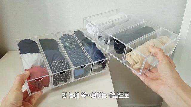 SUB) 다이소 추천템/품절 되기 전 꼭 사세요/놓치면 후회!/다이소 정리 꿀템/수납정리 활용 Tip смотреть онлайн