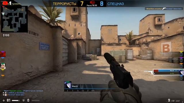 ЗАШЁЛ В CS:GO СПУСТЯ 70 ДНЕЙ /\ STREAM CS:GO #2