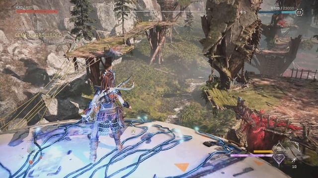 Horizon Запретный Запад_20230628200111 смотреть онлайн