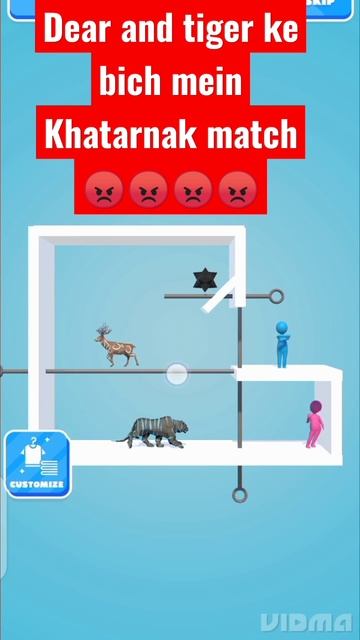 Pin Rescue game #shorts #short #shortsvideo #tiger #dear смотреть онлайн
