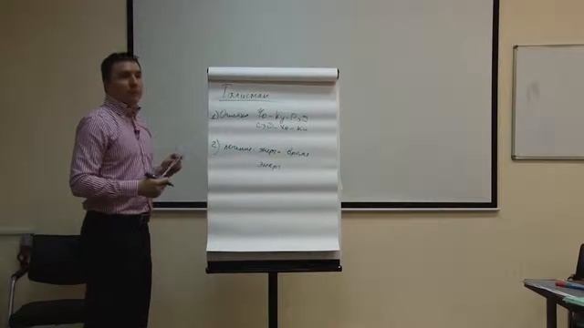 Восстановительная функция школа рейки смотреть онлайн