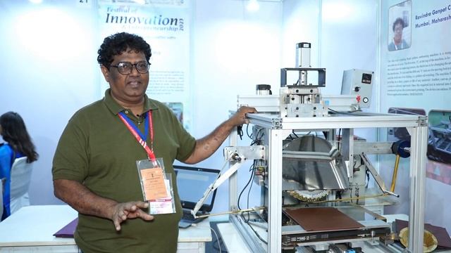 Six-Axis Rotating Head Golden Embossing Machine by Ravindra Ganpat Chopade смотреть онлайн