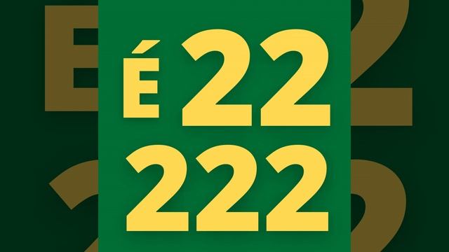É 22 222