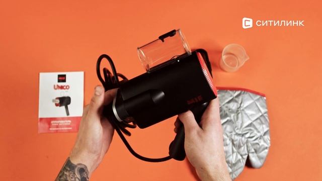 Обзор Отпаривателя ручного MIE Unico | Ситилинк смотреть онлайн