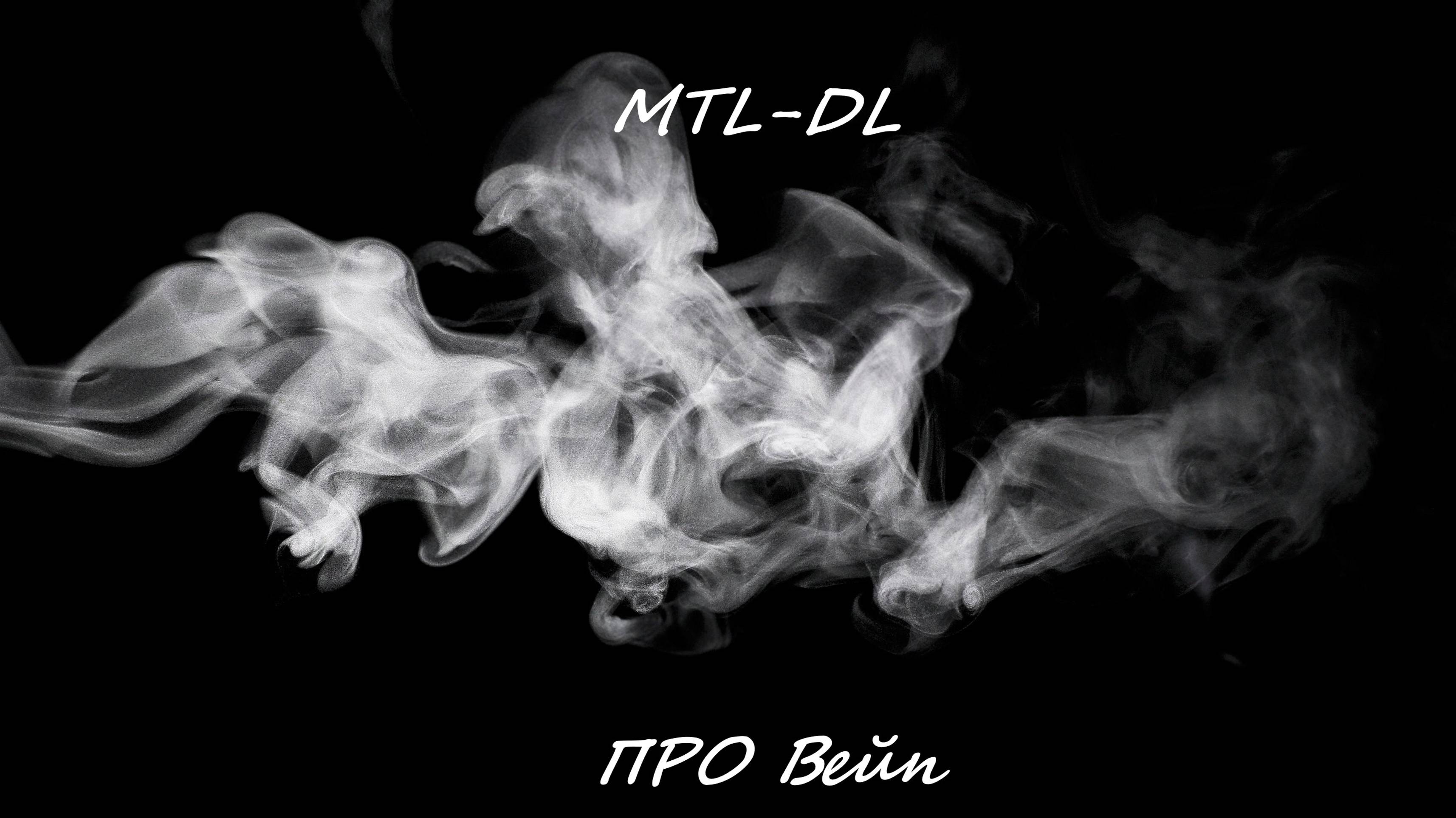 KUMA RTA смотреть онлайн