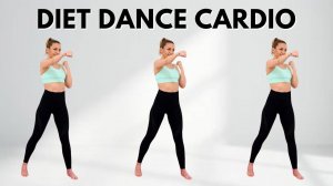 🎶17-МИНУТНАЯ ТАНЦЕВАЛЬНАЯ ТРЕНИРОВКА 🎶ЖИРОСЖИГАЮЩАЯ КАРДИО АЭРОБИКА🎶БЕЗ ПРЫЖКОВ🎶