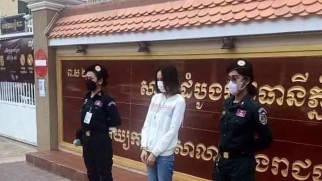 តារាចម្រៀងល្បី ឱក សុគន្ធកញ្ញា អំពាវនាវដល់ស្ថាប័នច្បាប់ ជួយរកយុត្តិធម៌ឲ្យបានត្រឹមត្រូវ ជូនពិធីការិនី смотреть онлайн