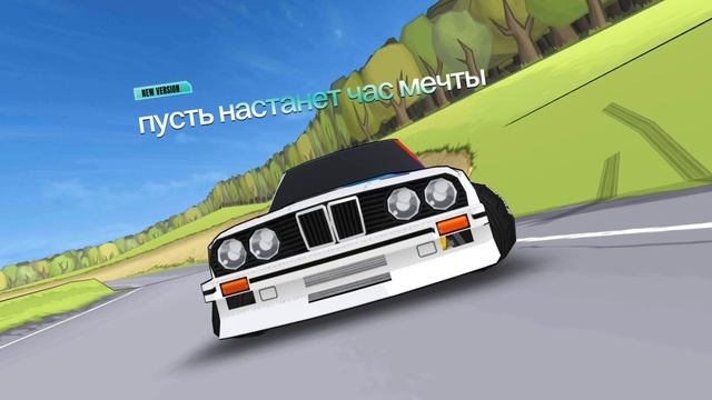 пусть настанет час мечты смотреть онлайн