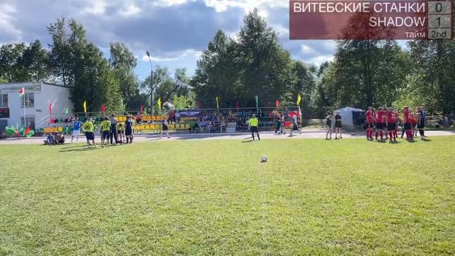 Белорусские станки - AFC Shadow смотреть онлайн