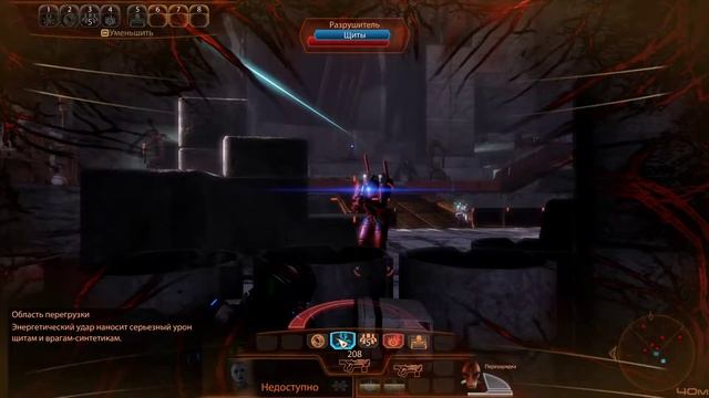 Mass Effect 2 Справились сгорем пополам ч 27 смотреть онлайн