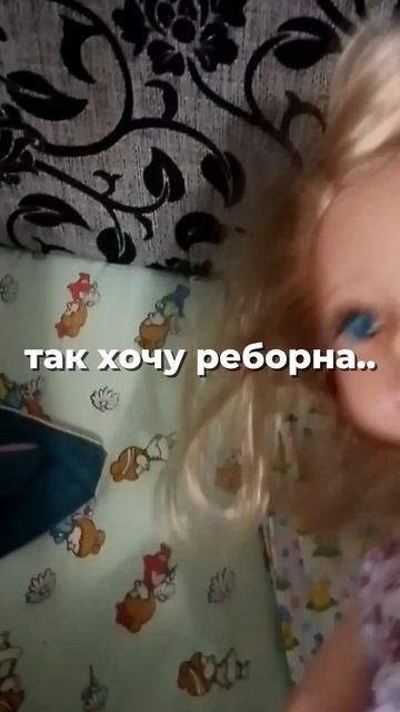 скока сегодня видео я выложила '? смотреть онлайн