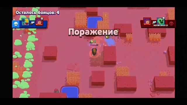 Е бой, випала пасивка.на спайка..... смотреть онлайн