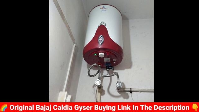 Bajaj Caldia Storage 10 Litre Vertical Water Heater (White) | bajaj 10 l storage water geyser смотреть онлайн