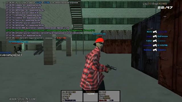 gta sa 2018 11 13 21 47 05 519 смотреть онлайн