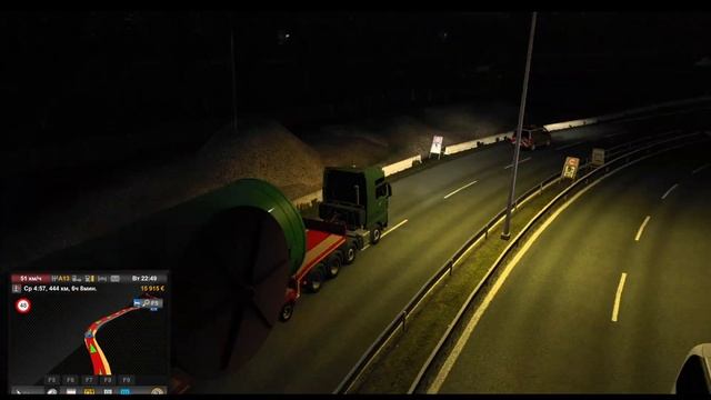 Первая негабаритная перевозка! Едем на мане. смотреть онлайн