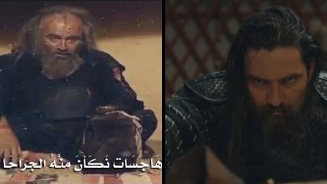 مسلسل قيامة ارطغرل Diriliş Ertuğrul حلقة شبيه بامسي الب راح تتفاجئ смотреть онлайн