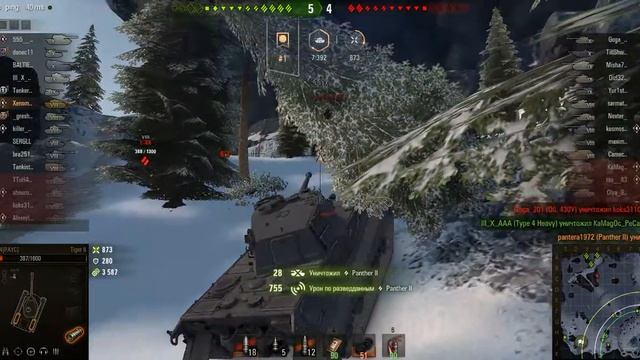 WorldOfTanks German heavy tank Tiger 2 Royal tiger 361 смотреть онлайн