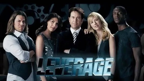 Сериал Грабь награбленное - 2 сезон 3 серия / Leverage