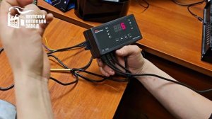 Настройка автоматики Inter IE 24n для твердотопливных котлов LIEPSNELE ARCTIC