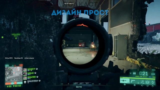 🔴 ДИЗАЙН ПРОСТ 🔴 ПОДКАСТ О ДИЗАЙНЕРАХ Путь продуктового дизайнера с Никитой Садовским смотреть онлайн