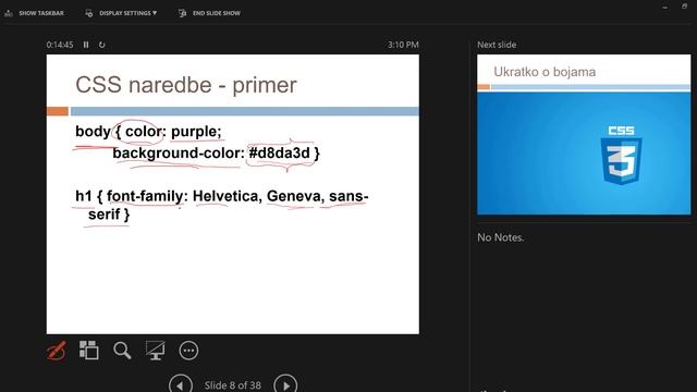 CSS, deo 01 - uvod смотреть онлайн