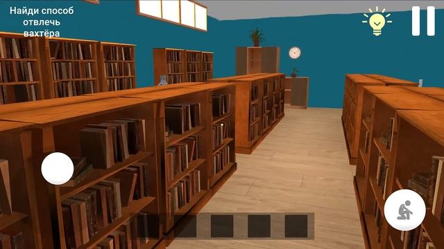 Другой Скулбой Акт 2 : Школа // Schoolboy Escape: Runaway смотреть онлайн