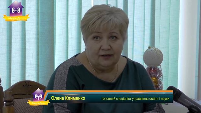Проблеми нового харчування у школах смотреть онлайн