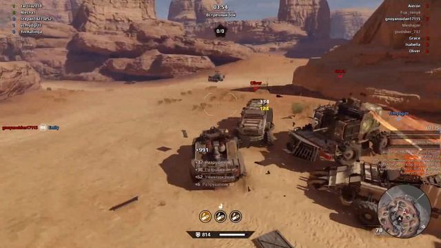 путешествия tartila | стрим день 14 | дали прем и нормальный интернет смотреть онлайн