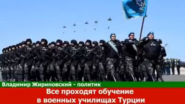 Это великий Тюркский каганат !
