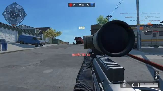 Warface Квартал АХ308 смотреть онлайн