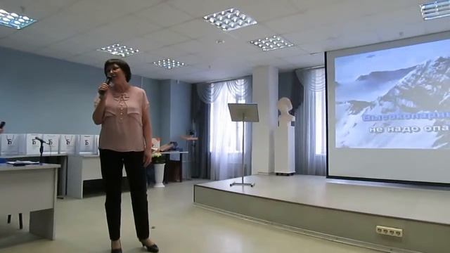120 лет библиотеке Белинского - 9