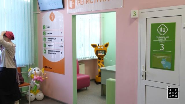 Обновление детской городской поликлиники № 6 смотреть онлайн