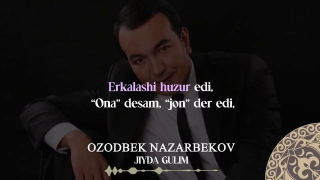 Ozodbek Nazarbekov - Jiyda gulim | Milliy Karaoke смотреть онлайн