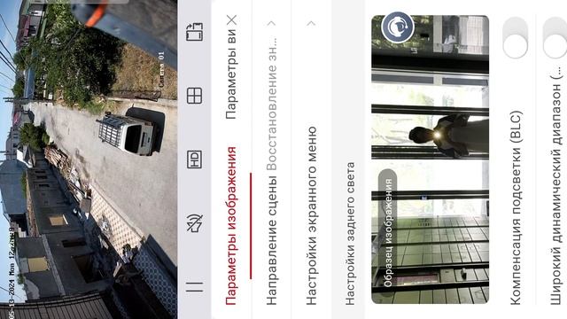 Активация Настройка и подключение через программу Hik Partner Pro без монитора смотреть онлайн