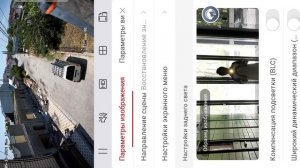 Активация  Настройка и подключение через программу Hik Partner Pro без монитора