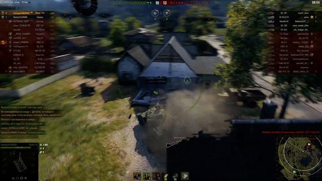 Skoda t 50 колобанов,9 фрагов смотреть онлайн