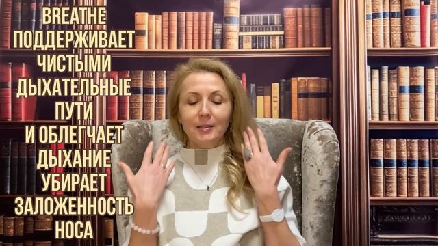 Домашняя аптечка doTERRA заменяет все лекарства в доме. Сила природы в одной капельке эфирного масл смотреть онлайн