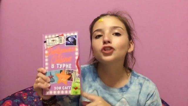 HAUI читай город