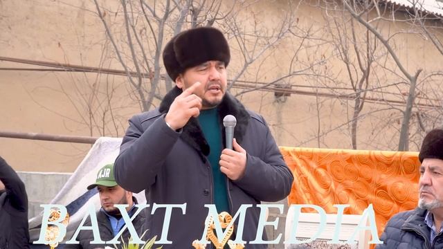 #Сухда Шов Шув #Шукурулло #Домла 27.01.2024 #узбекистон   #туйда