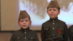 Поют дети. День Победы